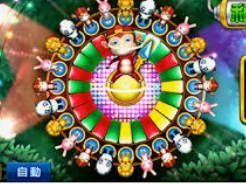 金沙集团app免费版