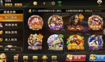 金沙集团app手机版