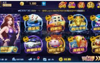 金沙集团app